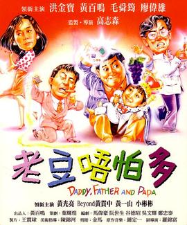 我的漂亮女老板